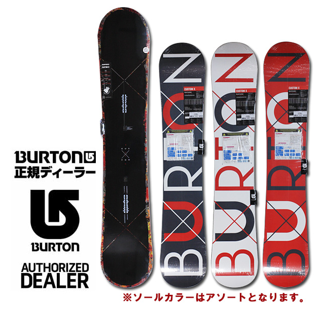 楽天 X 【BURTON】バートン2014-2015/Custom - ボード - alrc.asia